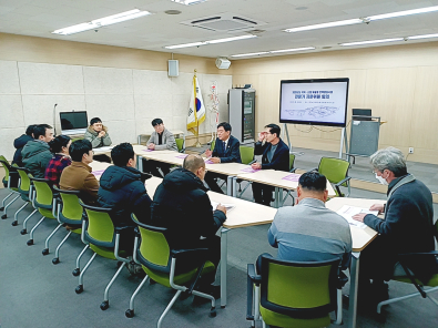 2025 지역·산업맞춤형 인력양성사업 전문가 자문 위원 회의