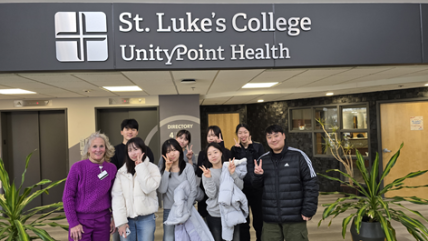 2024년 겨울방학 전문대학 혁신지원사업 - 해외 현장실습(미국 WITCC)