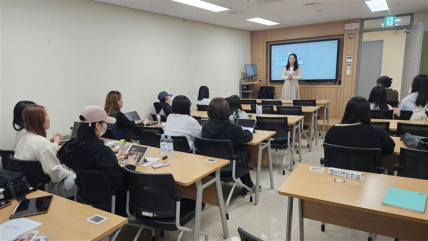 2026학년도 외부인사 특강