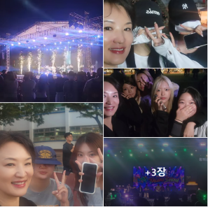 49회 청운축제!! 축제닷