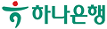 하나은행 충청하나그룹